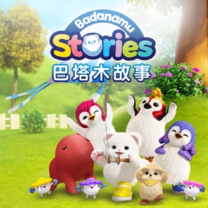 巨乳美女❌被挤奶
