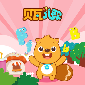 巨乳美女❌被挤奶
