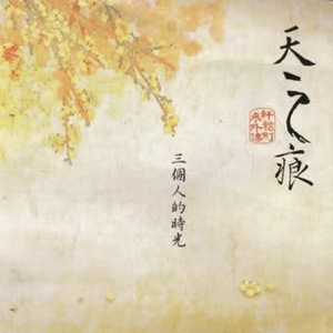 巨乳美女❌被挤奶
