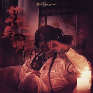 巨乳美女❌被挤奶
