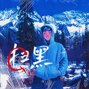 巨乳美女❌被挤奶
