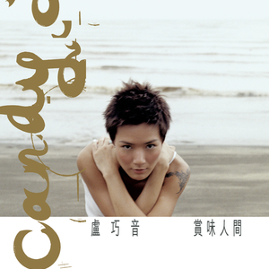 巨乳美女❌被挤奶
