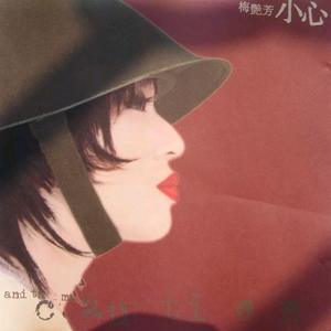 巨乳美女❌被挤奶
